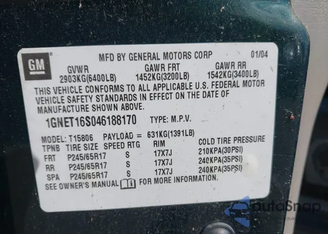 2004 Chevrolet Trailblazer Ext Ls из США, поврежденный, VIN 1GNET16S046188170